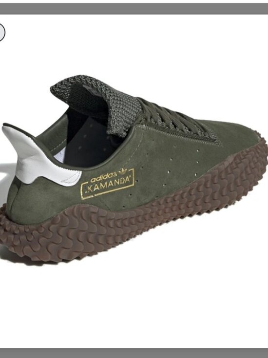 Adidas Men\'s Kamanda 01 Base Green Size 13 main image 7